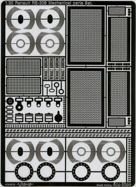 1/20 ルノー RE-30B メカニカルパーツセット