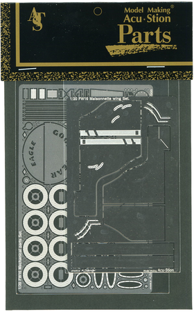 1/20 FW16 メカニカルパーツ & メゾネットウィングセット