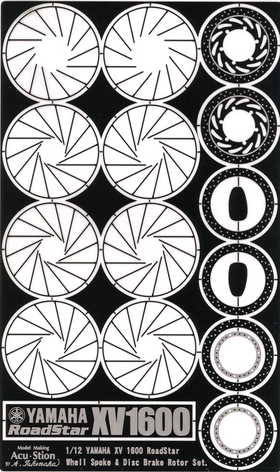 1/12 ヤマハ XV1600 ロードスター メカニカルパーツセット