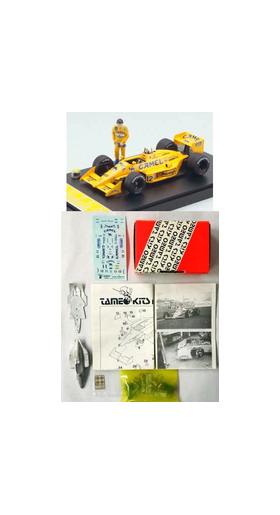 完成品&キット