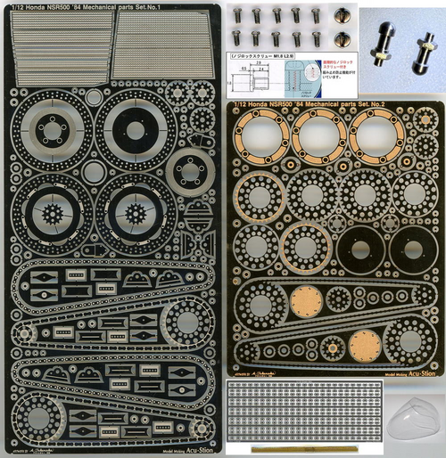 1/12 Honda NSR500 '84 Detail Up Set. Now on sale and highly acclaimed!!
