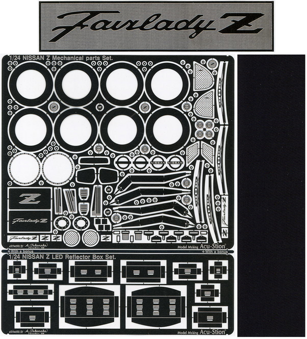 1/24 Nissan Z transformer Set.