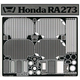 1/12 ホンダ RA273 メカニカルパーツセット (ネームプレート)