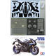 1/12 ヤマハ YZF-R1M 6点セット+PALキット 1/12 ヤマハ YZF-R1M 6点セット+PALキット