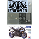 1/12 ヤマハ YZF-R1M 6点セット+PALキット