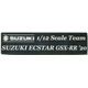 1/12 チーム スズキ エクスター GSX-RR '20 ネームプレート