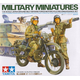 1/35 Motorcycle scout of  Ground Self-Defense Force